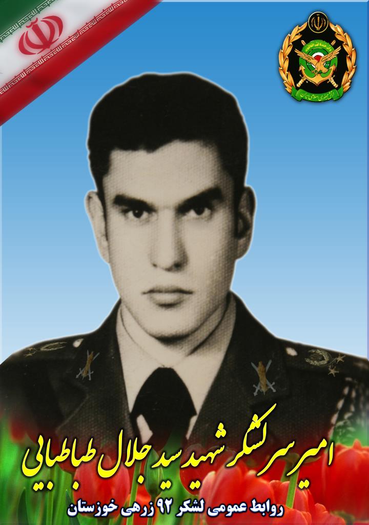 فاقد تصویر